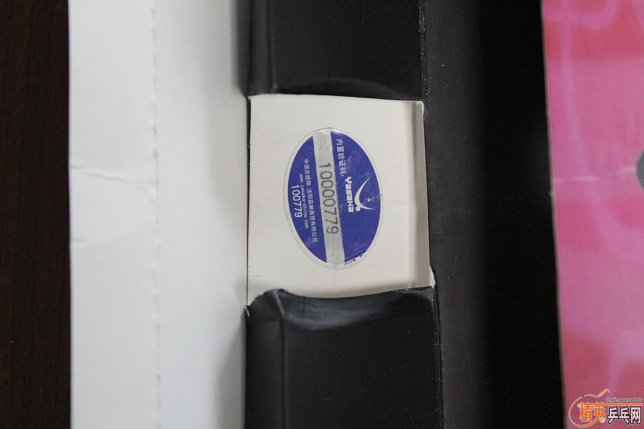 [ԭ��]�°�YEO��86�ˣ����Ļ��߳���������