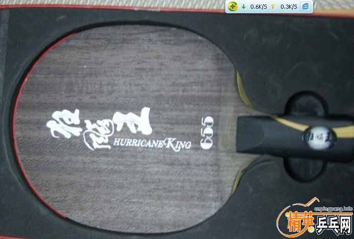 ƽ�۳�ֱ������655 ���100988�������������֣����˼��죩��600������