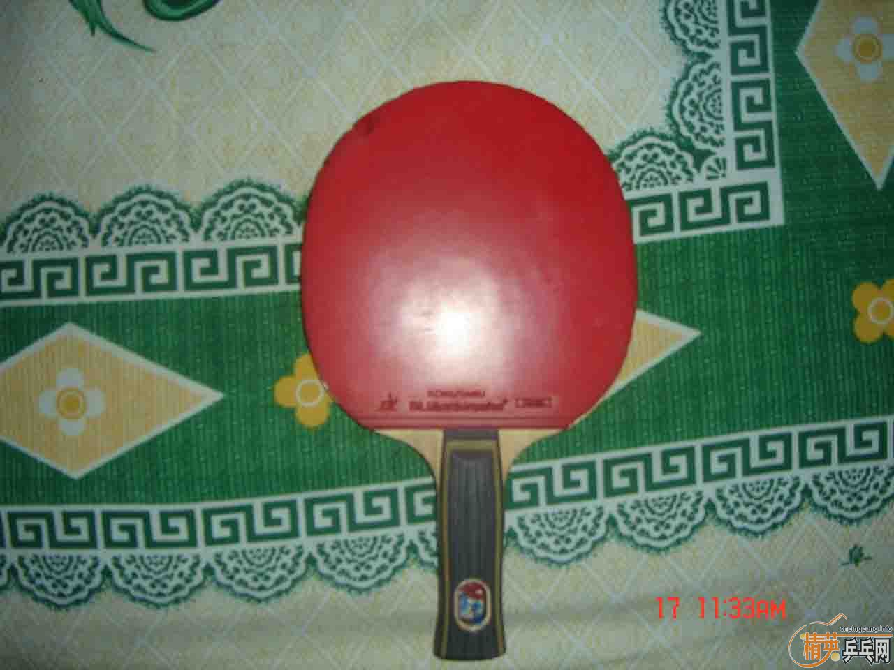 �Ѿ���������������