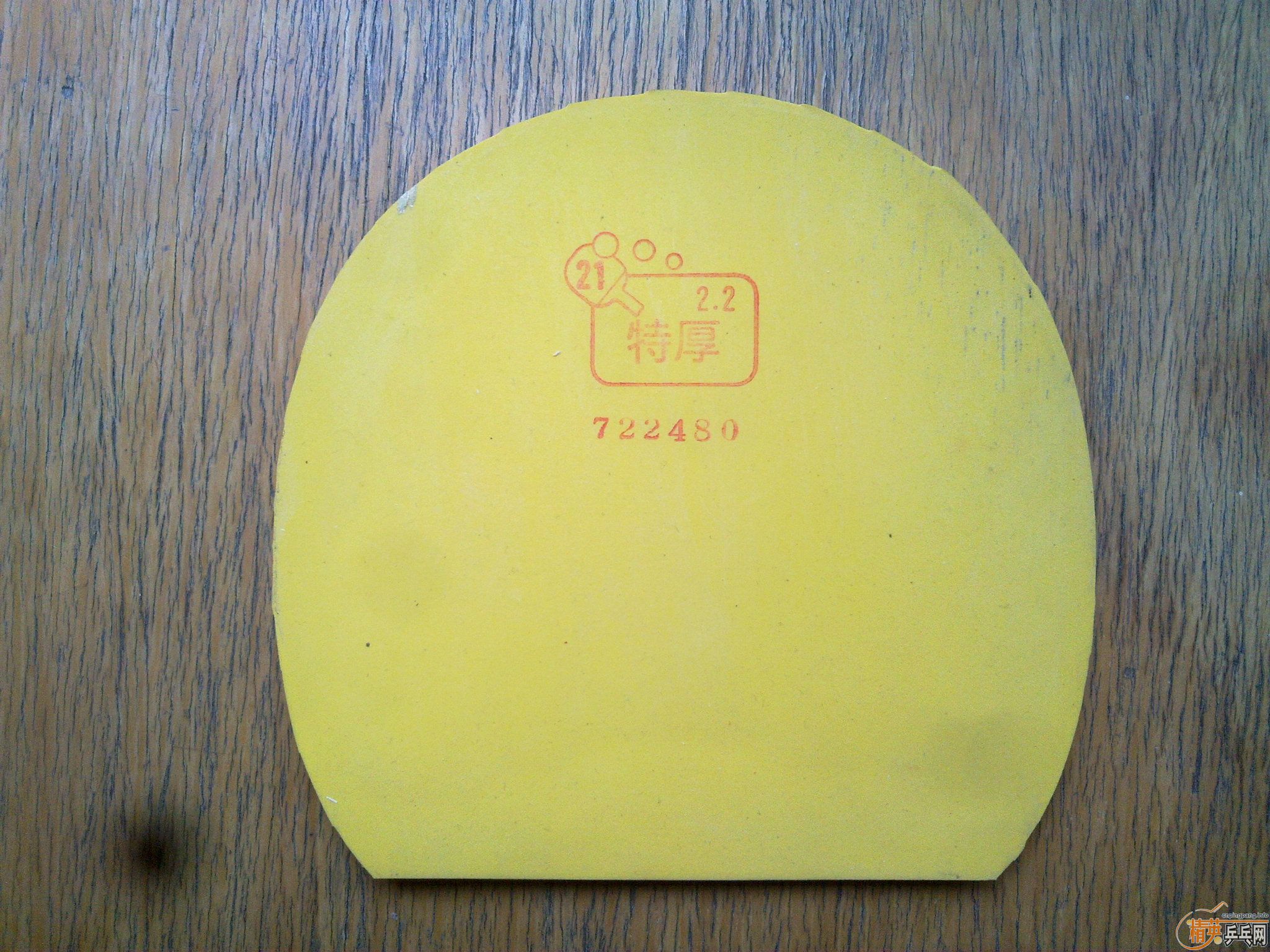 飬Ƥӡ