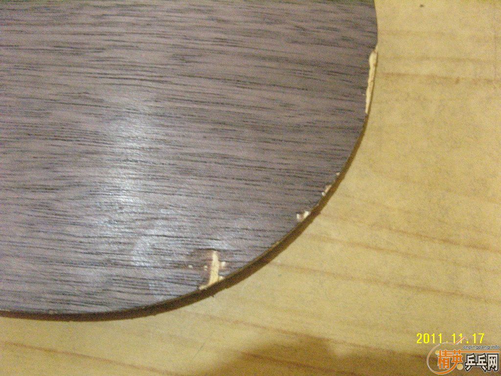 �л���OC 170����