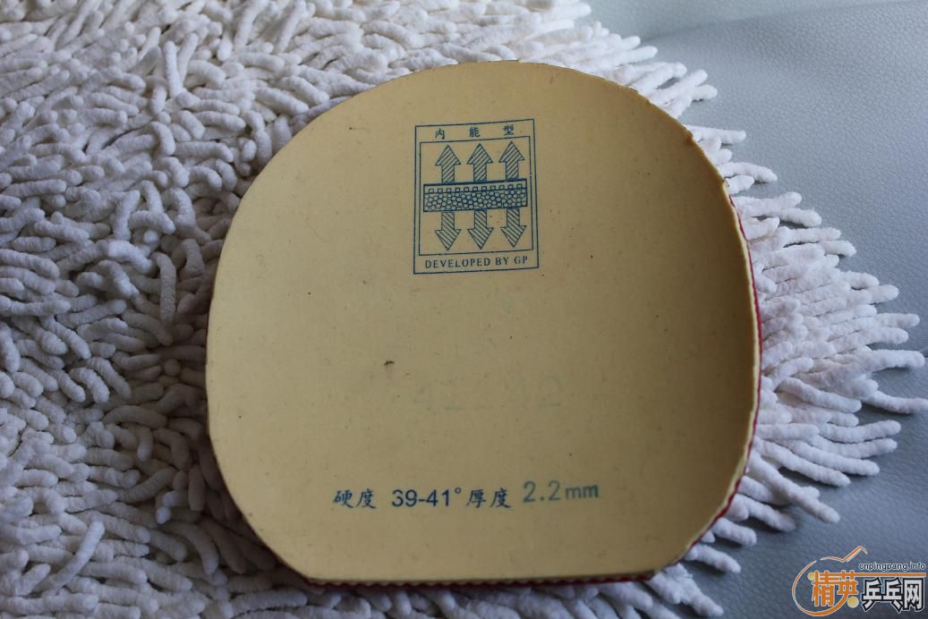 ת�ü��齺Ƥ��������������������������������