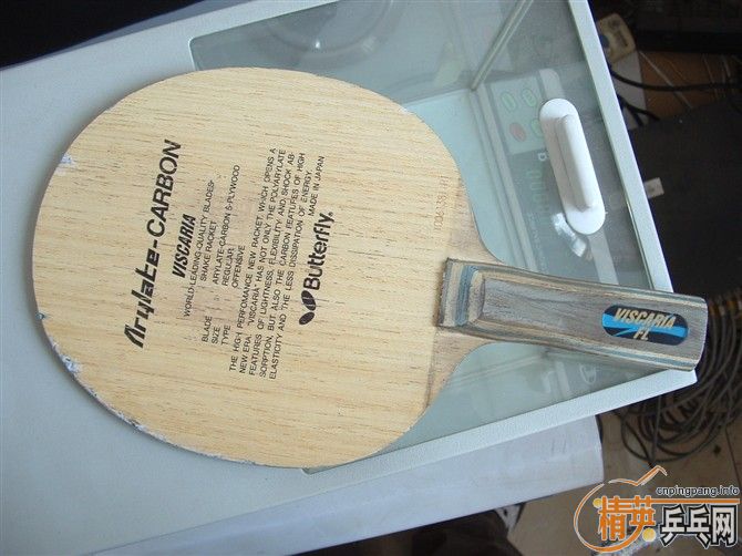 ����������VIS ST  410�����