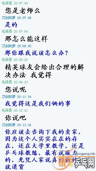 һ��YEO������˼���Լ��������Ǹ��ø���������������