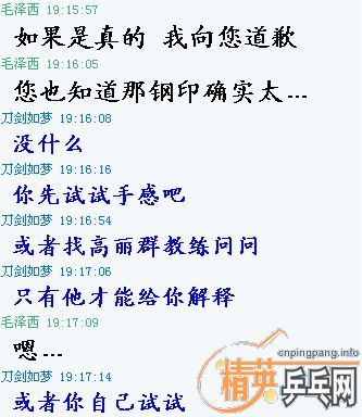 һ��YEO������˼���Լ��������Ǹ��ø���������������