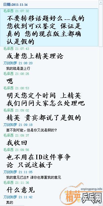 һ��YEO������˼���Լ��������Ǹ��ø���������������