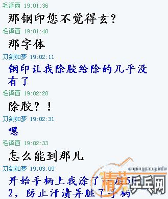 һ��YEO������˼���Լ��������Ǹ��ø���������������