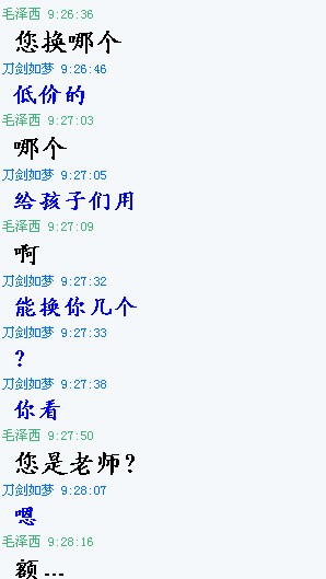 һ��YEO������˼���Լ��������Ǹ��ø���������������