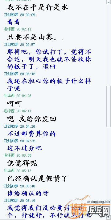 һ��YEO������˼���Լ��������Ǹ��ø���������������