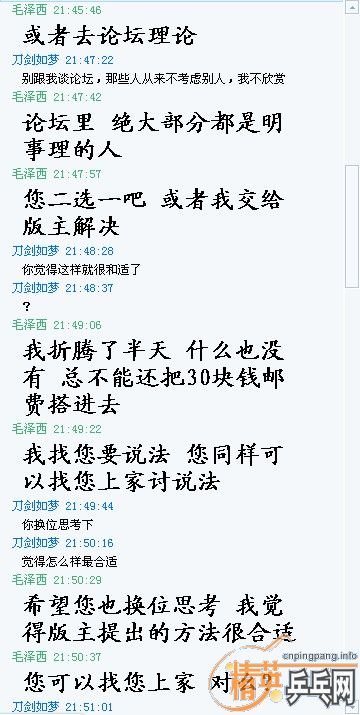 һ��YEO������˼���Լ��������Ǹ��ø���������������