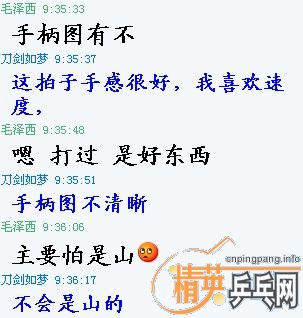 һ��YEO������˼���Լ��������Ǹ��ø���������������