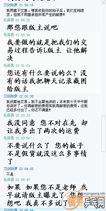 һ��YEO������˼���Լ��������Ǹ��ø���������������