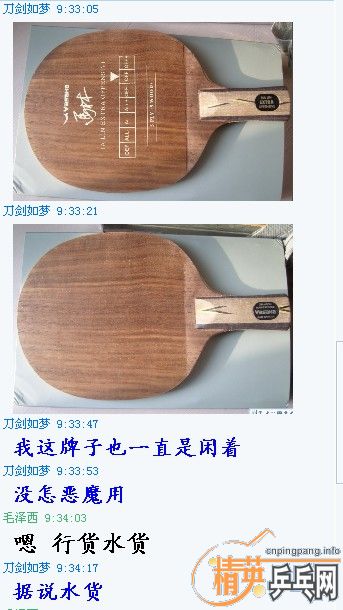 һ��YEO������˼���Լ��������Ǹ��ø���������������