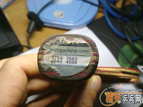 ��ͼ���ͼ۳�һ��9����˹�ٿ�CL��Clipper Wood��������ʹ�õװ�