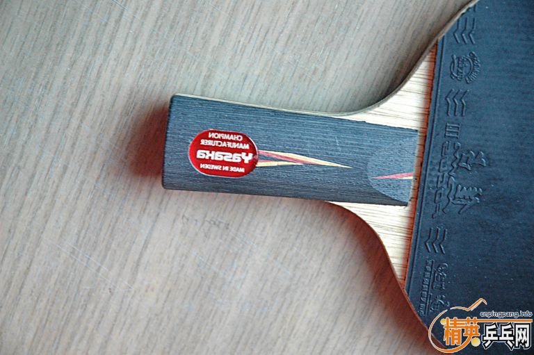 ������YO��������