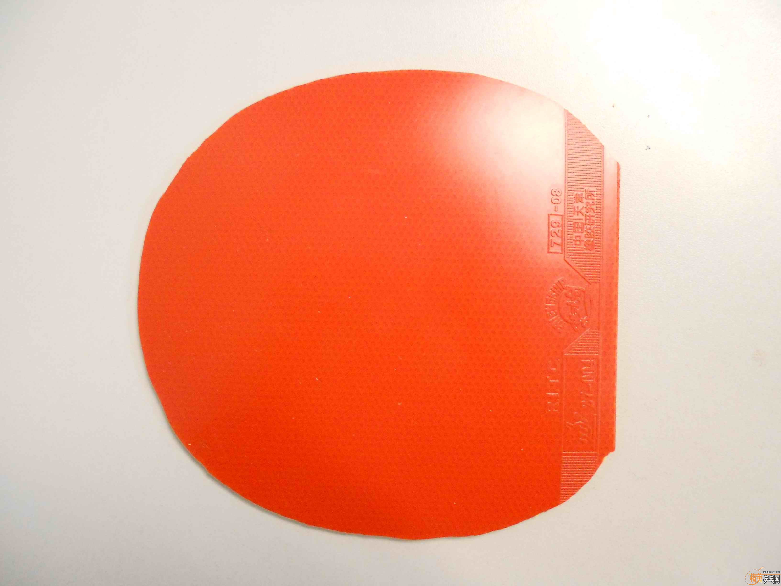 350ųͺɫ729-08