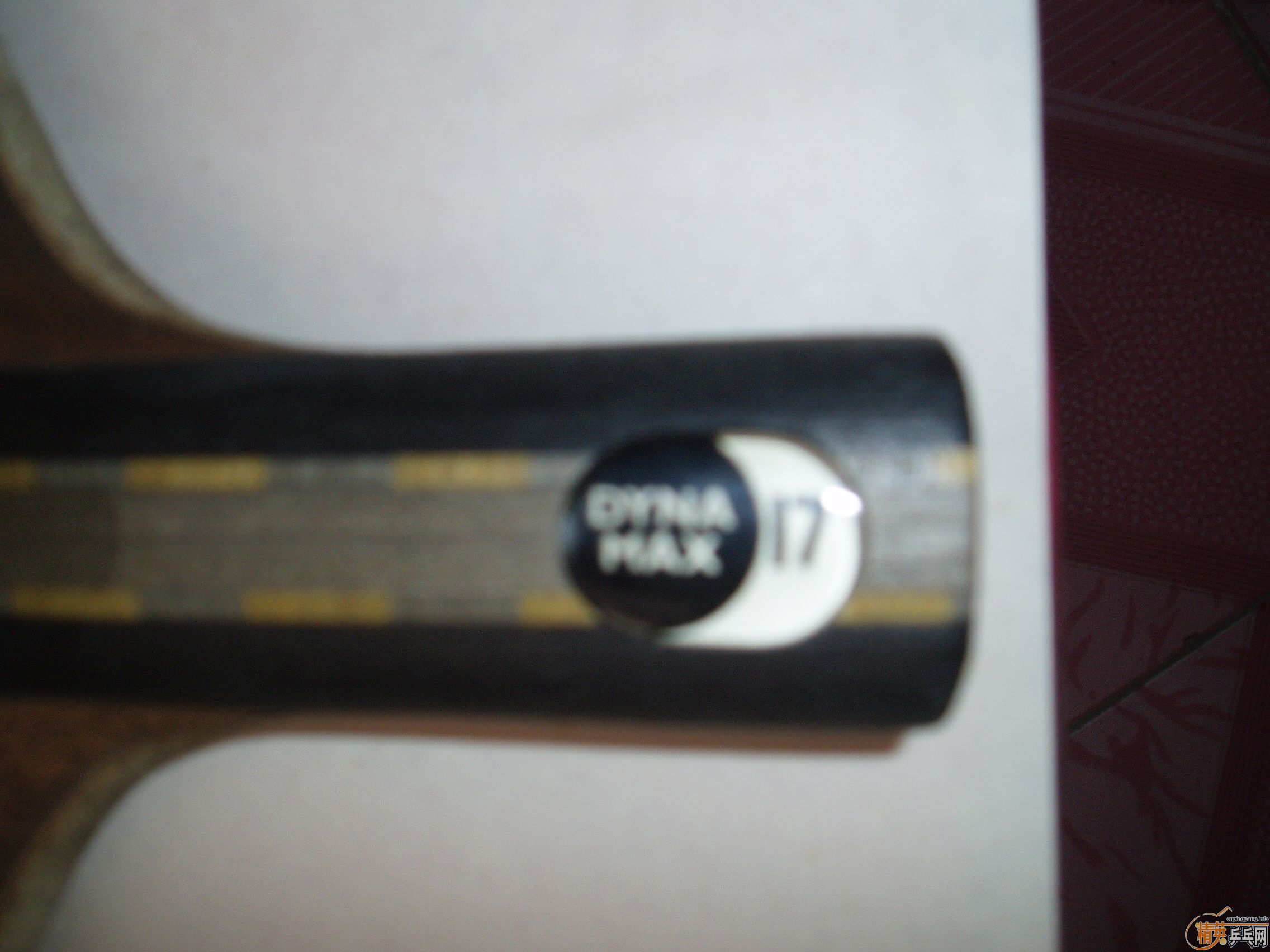 ֱ�廻��� yeo 17�� �ɱ���