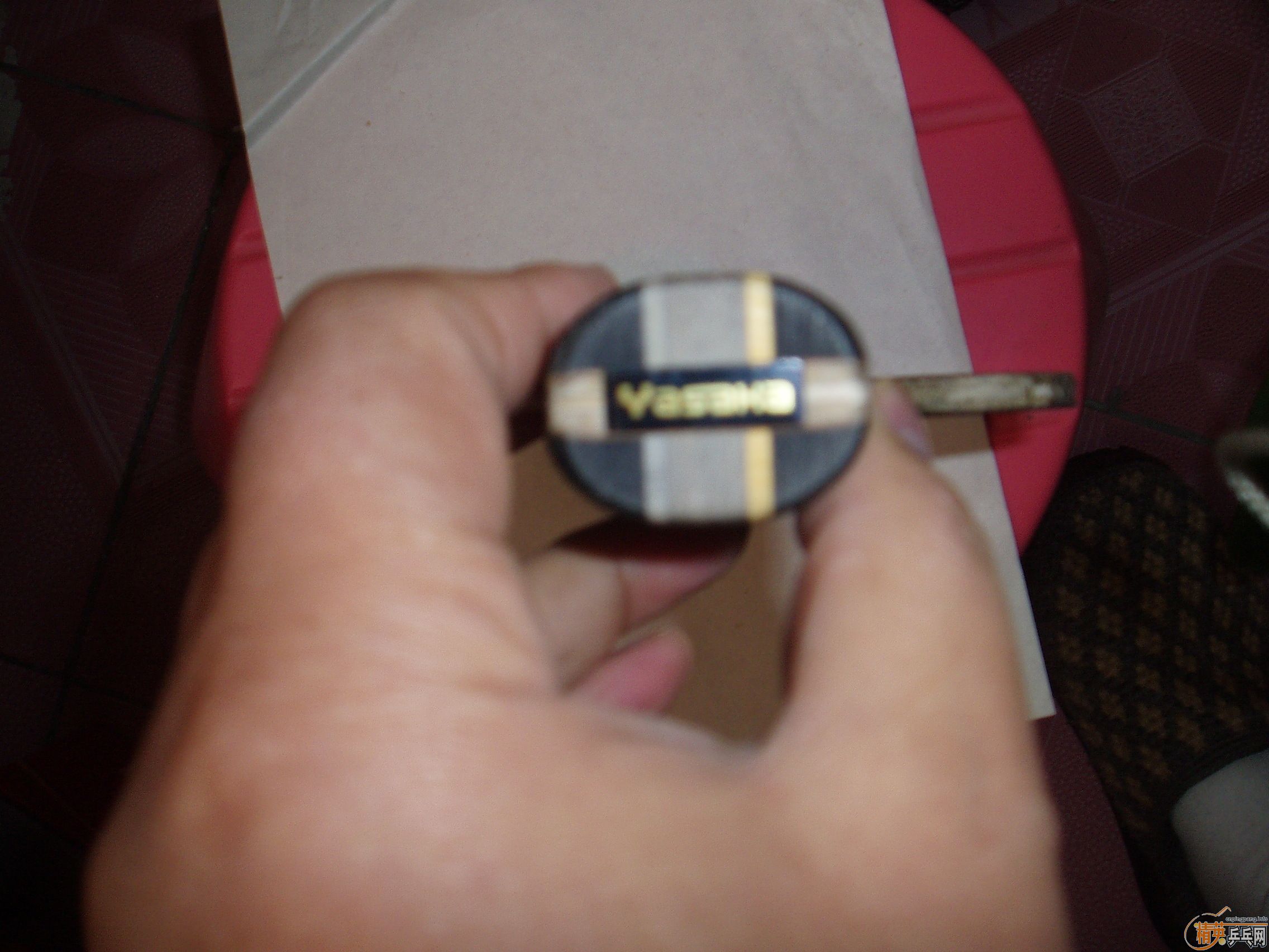 ֱ�廻��� yeo 17�� �ɱ���