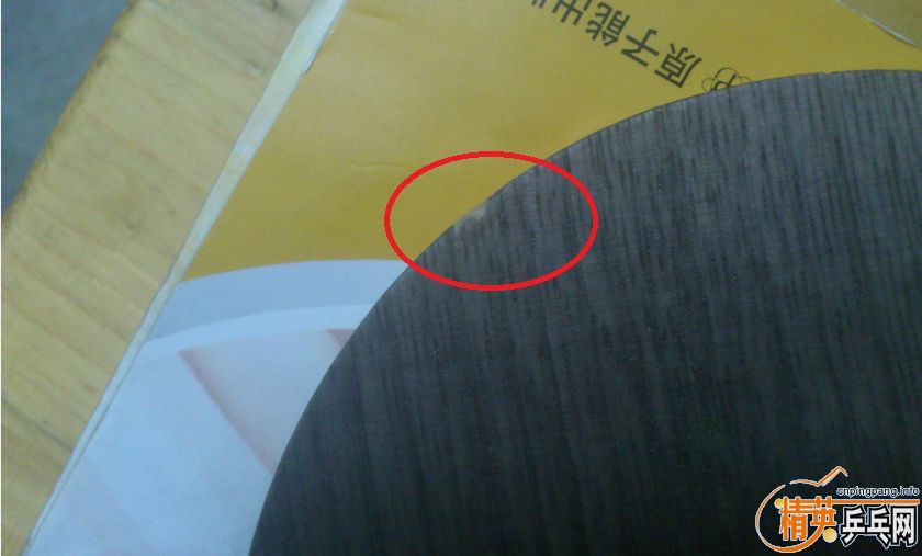 ���ѳ������д�OC-CR-WRB