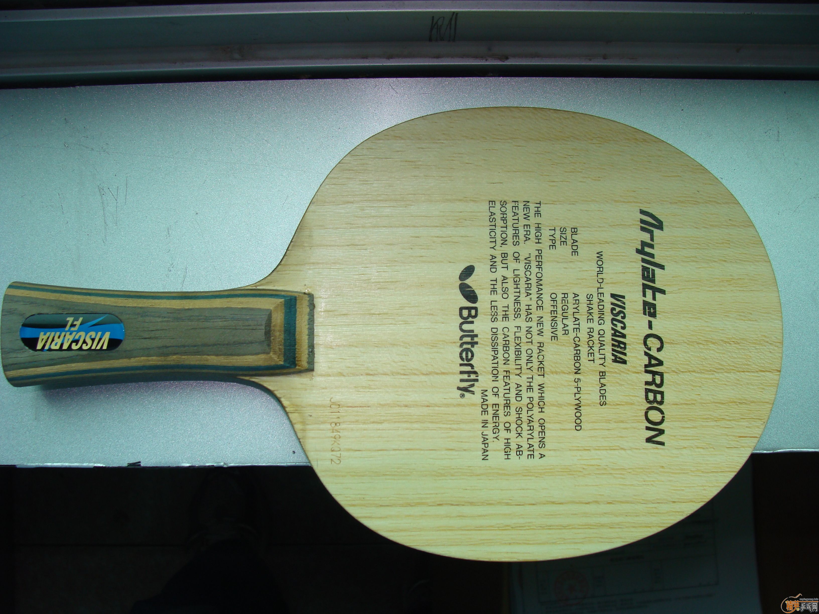 vis���ѳ���-->qupiterת��