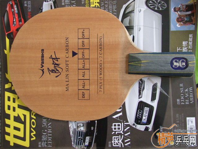 [ԭ��]��һֻƷ��Ư�����հ�������̼  ����86��