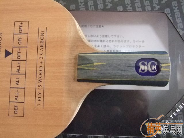 [ԭ��]��һֻƷ��Ư�����հ�������̼  ����86��