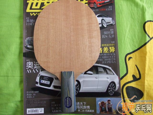 [ԭ��]��һֻƷ��Ư�����հ�������̼  ����86��