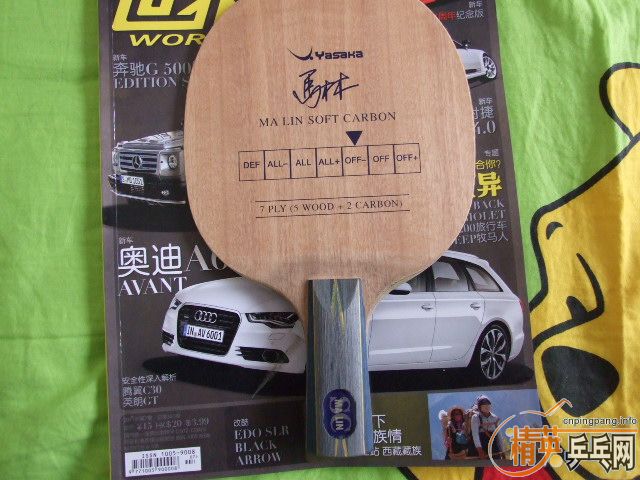 [ԭ��]��һֻƷ��Ư�����հ�������̼  ����86��