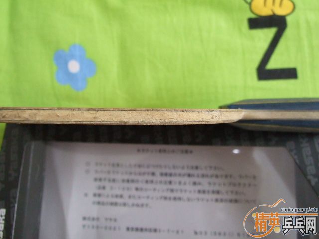 [ԭ��]��һֻƷ��Ư�����հ�������̼  ����86��