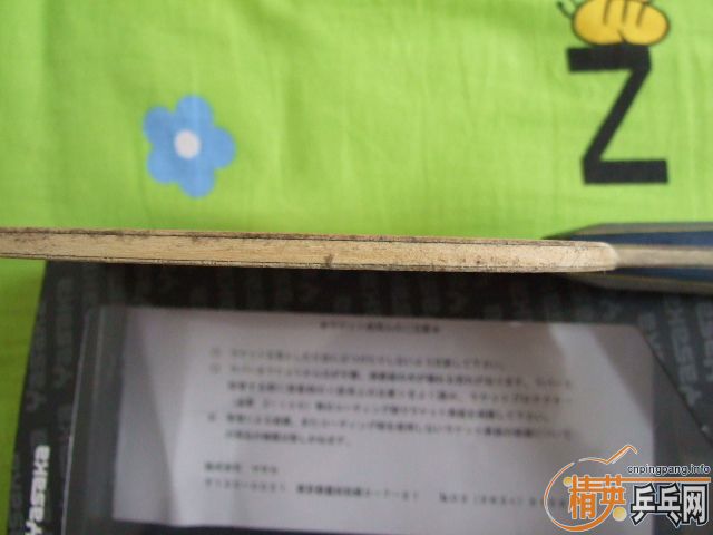 [ԭ��]��һֻƷ��Ư�����հ�������̼  ����86��