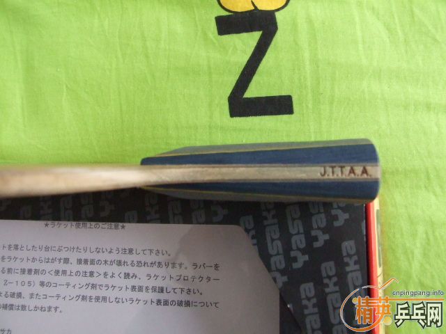 [ԭ��]��һֻƷ��Ư�����հ�������̼  ����86��