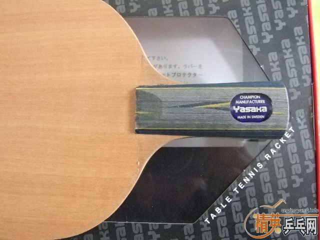 [ԭ��]��һֻƷ��Ư�����հ�������̼  ����86��