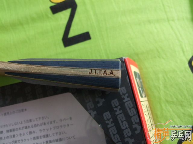 [ԭ��]��һֻƷ��Ư�����հ�������̼  ����86��