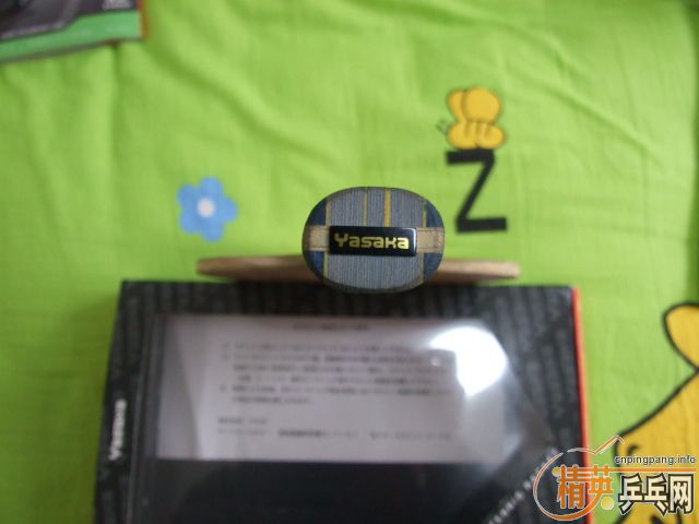 [ԭ��]��һֻƷ��Ư�����հ�������̼  ����86��