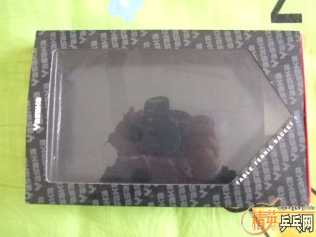 [ԭ��]��һֻƷ��Ư�����հ�������̼  ����86��