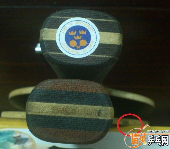 ���ѳ������д�OC-CR-WRB