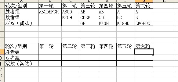 Ǩɧˣڴˣ֮飬--2011Ӣƹ007ƹҾֲ&ɽֲֵƹ