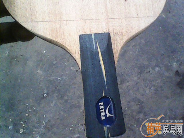 հye258,9-5°