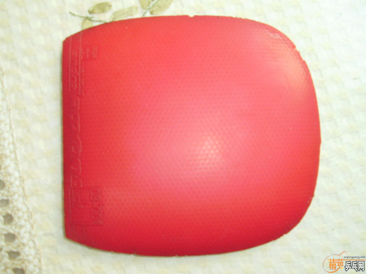 ����ֱ����470