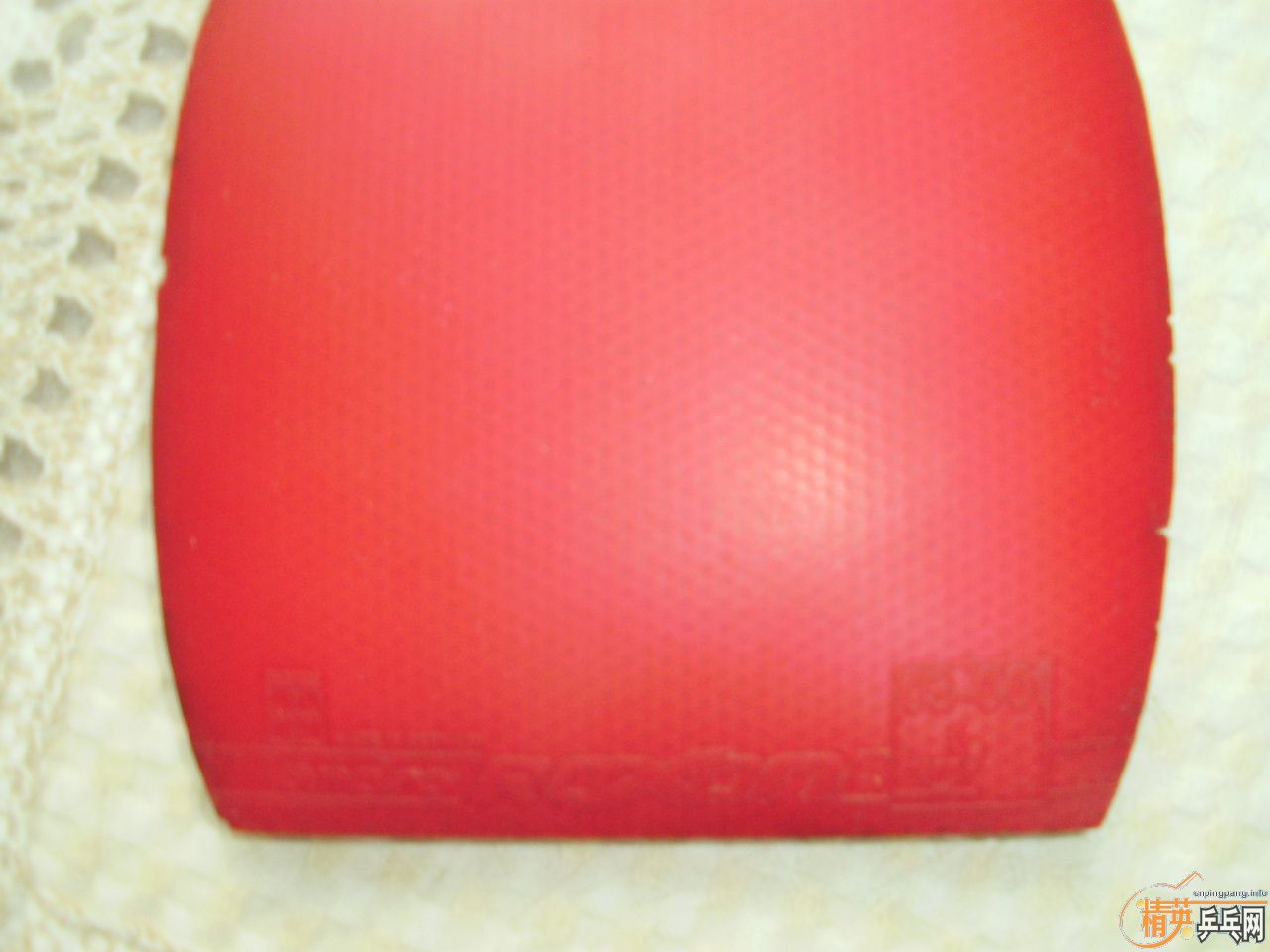 ����ֱ����470