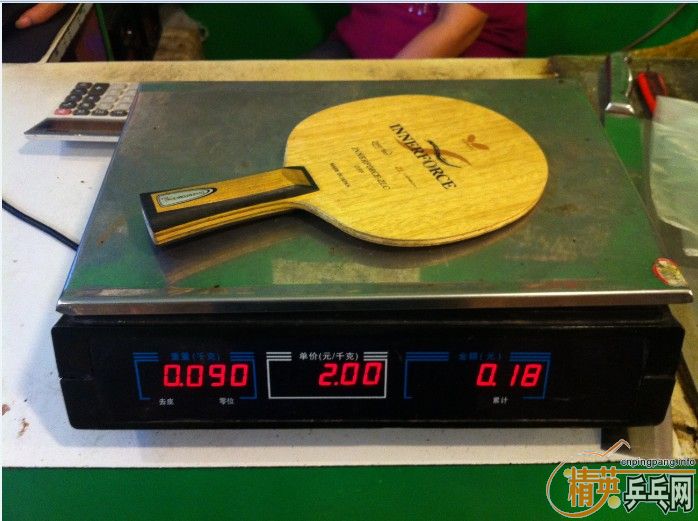 ��inn zlc �ó�ɫ