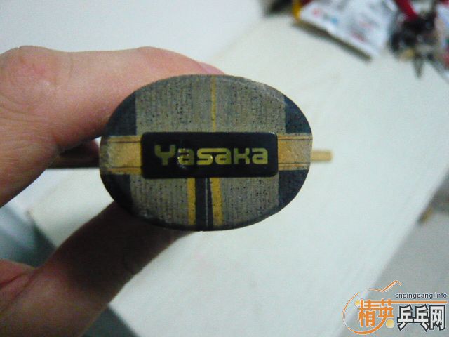 220���հ�����̼