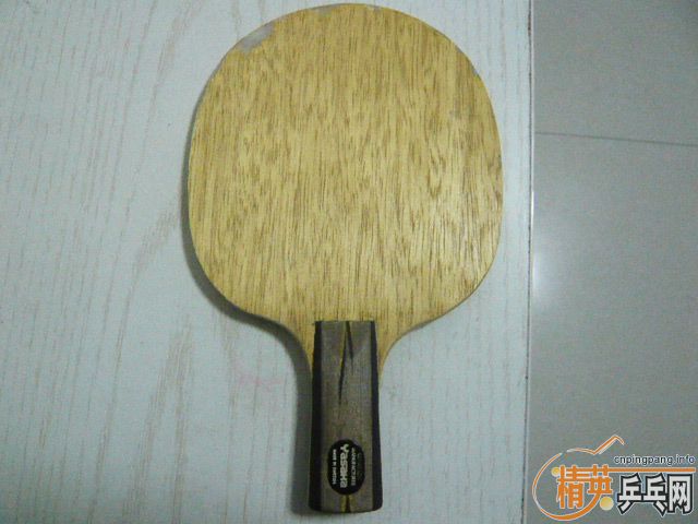 220���հ�����̼