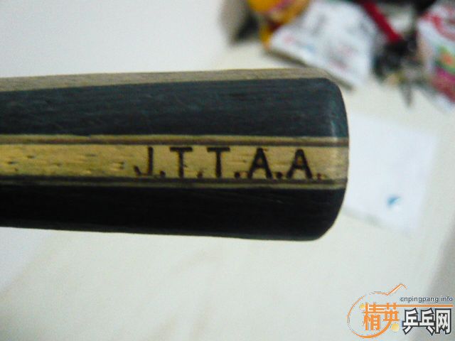 220���հ�����̼