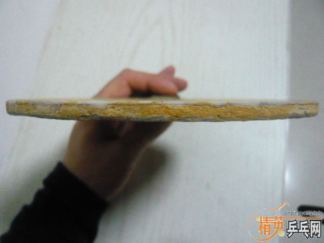 220���հ�����̼