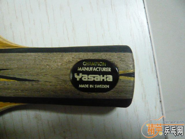 220���հ�����̼