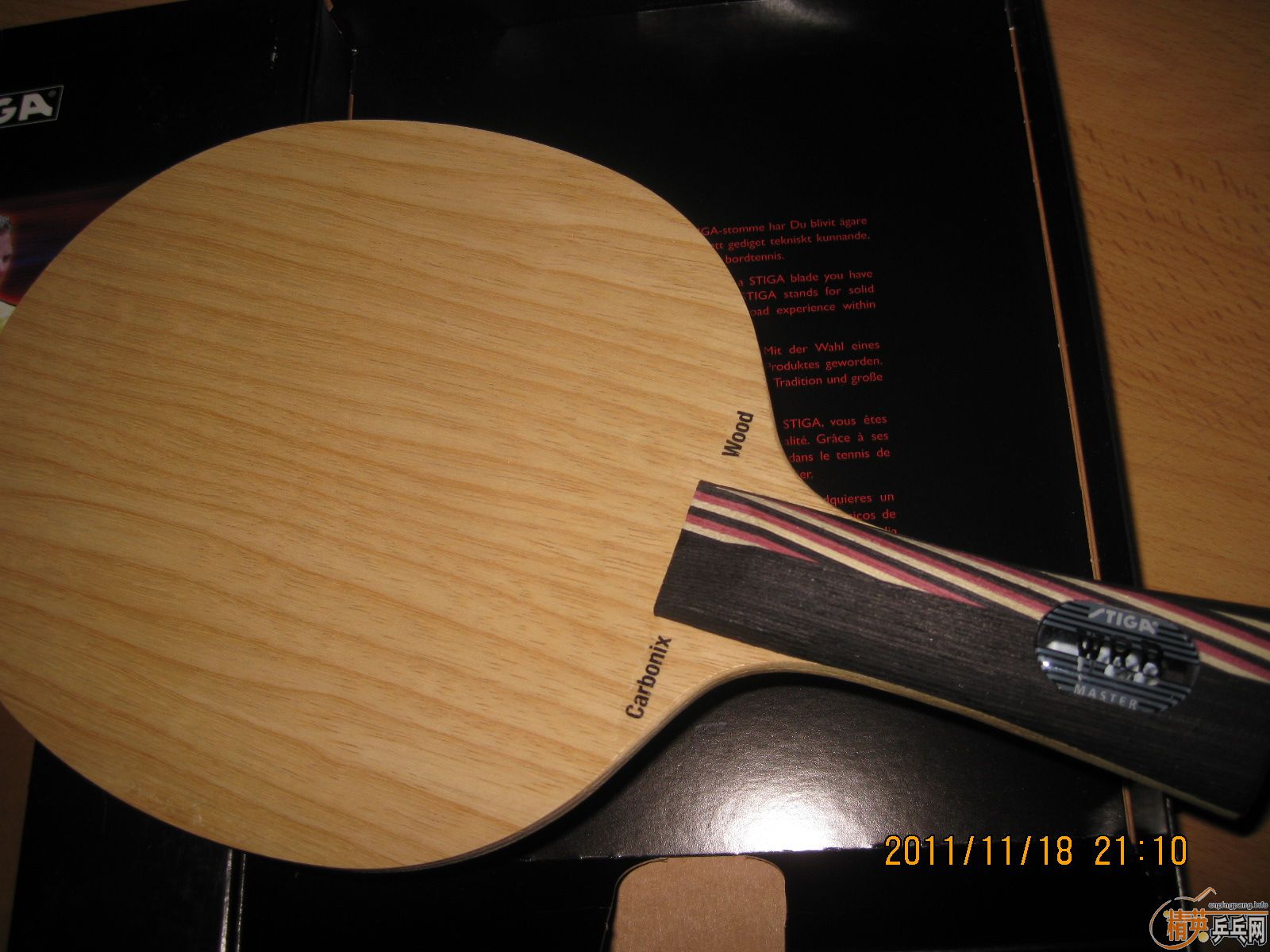 ��STIGA ��˹̼ ���߻�ͬ��Runlox-5 ST