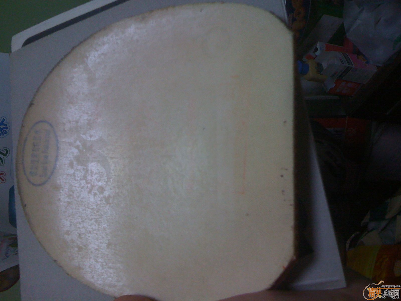 ��  ��ɫ�����UFO