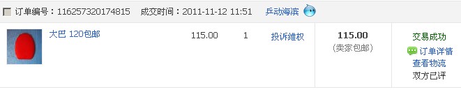 [ԭ��]����ɫ���