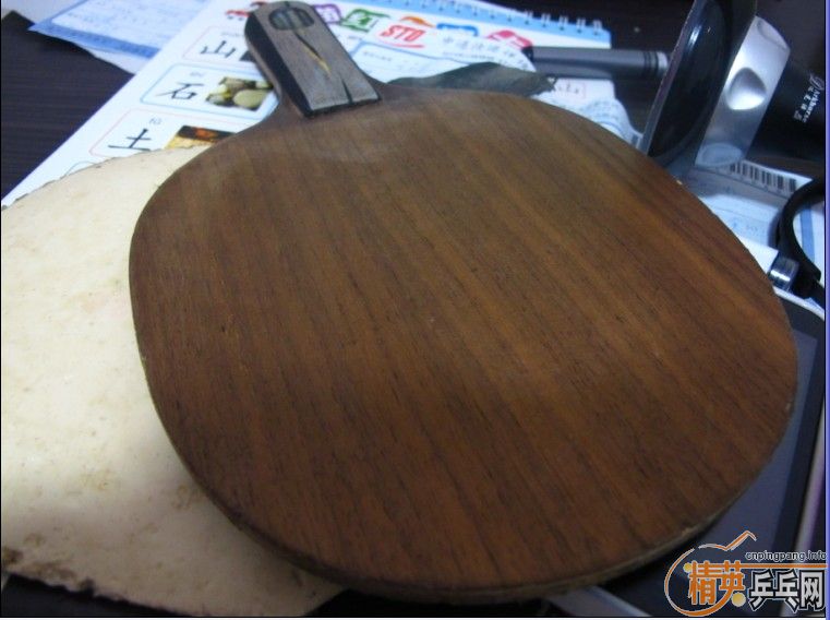 ������YEO�����SP FX���������450��